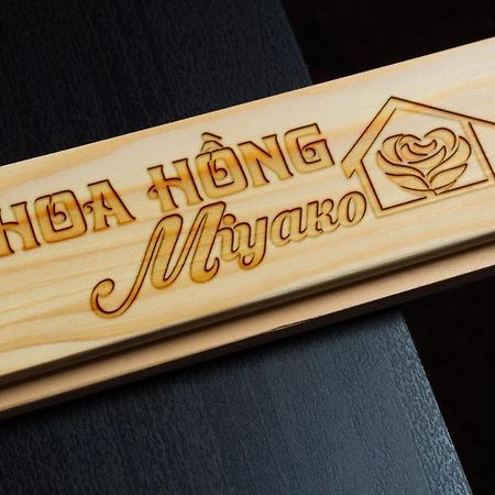 Hoa Hong Miyako Ξενοδοχείο Νταλάτ Εξωτερικό φωτογραφία